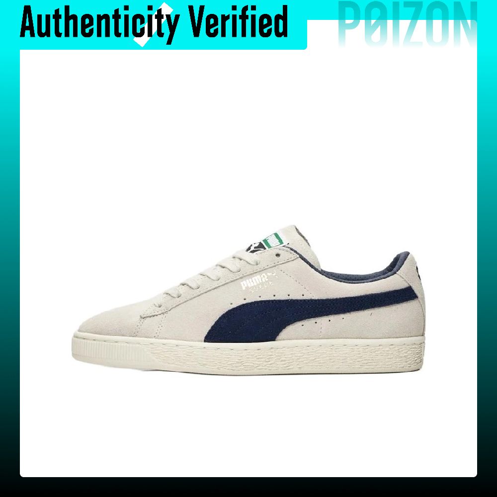 Puma Shoes Suede Classic - Scarpe da skate classiche in pelle