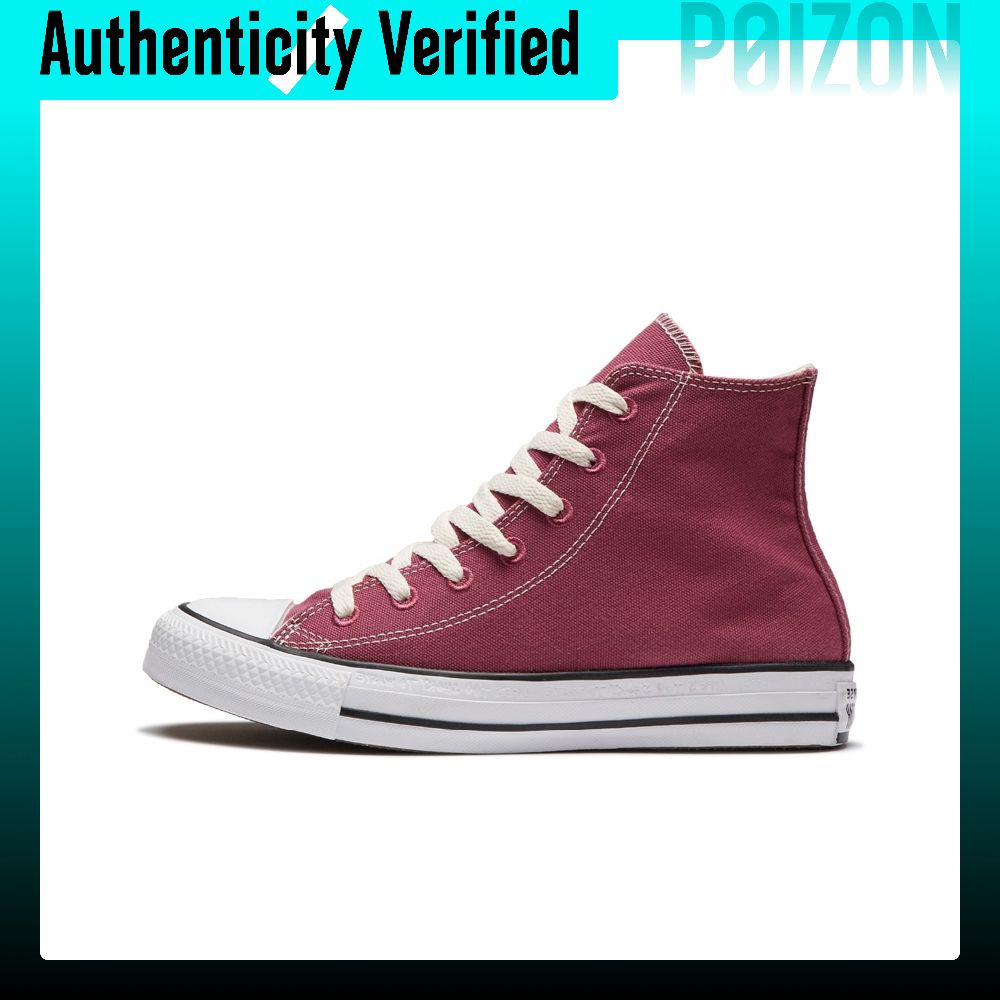 Converse Chuck Taylor All Star - Converse Shoes Chuck Taylor All Star recensione e prezzo
