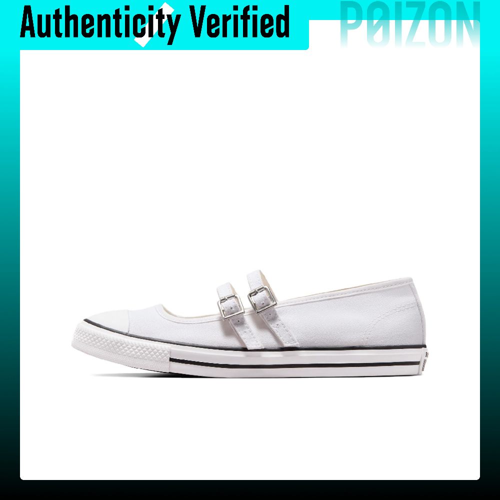 Converse Chuck Taylor All Star - Converse Shoes Chuck Taylor All Star recensione e prezzo
