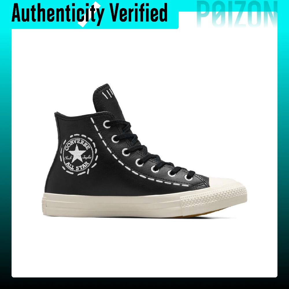 Scarpe da skate Converse Chuck - Converse Shoes Chuck Taylor All Star recensione e prezzo