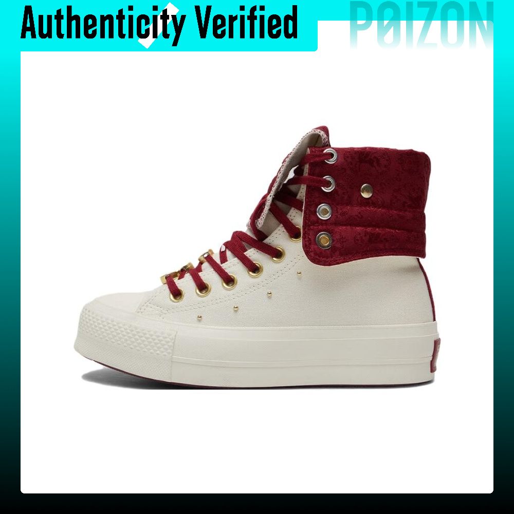Scarpe Converse Chuck Taylor A - Converse Shoes Chuck Taylor All Star recensione e prezzo