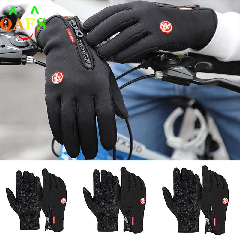 Guanti invernali da esterno gu - Gardening Glove Waterproof recensione e prezzo