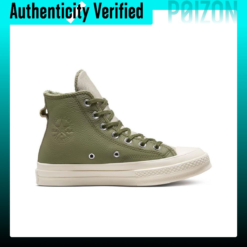 Converse Chuck Taylor All Star - Converse Shoes Chuck Taylor All Star recensione e prezzo