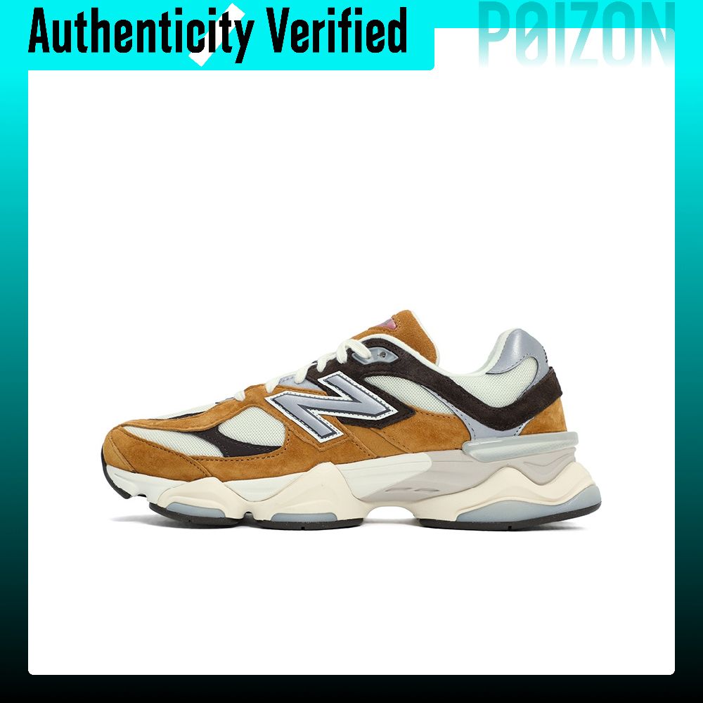 Scarpe casual New Balance NB 9 - New Balance Shoes 9060 recensione e prezzo